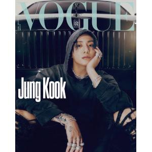 韓国 雑誌 VOGUE Korea (ヴォーグコリア) 2023年 10月号 (BTSのジョングク表...