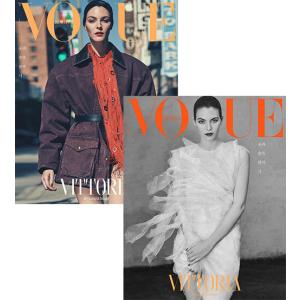 VOGUE newjeans 2025年1月号 VOGUE newjeans 2025年1月号 NEW JEANS VOGUE Korea 2025 January