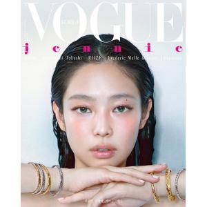 韓国 雑誌 VOGUE Korea 2024年 5月号 (BLACKPINKのジェニ表紙 Aタイプ/RIIZE、ZICO記事)｜niyantarose