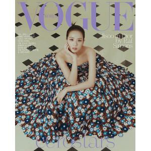 [シン・ミナ別冊付録] 韓国 雑誌 VOGUE Korea 2025年 4月号 (BLACKPINK...