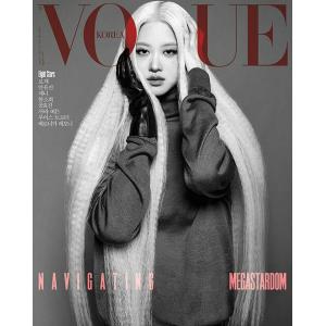 韓国 雑誌 VOGUE Korea 2025年 8月号 (BLACKPINKのロゼ表紙) Aタイプ