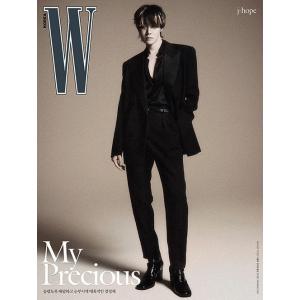 ★10％OFF★韓国 雑誌 W (ダブリュー) 2022年 8月号 (防弾少年団のJ-HOPE表紙 Cタイプ/コ・ソヨン、ソン・ヘギョ、イ・ソンギョン、ASTROのチャ・ウヌ記事)｜niyantarose