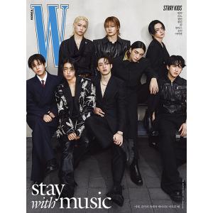 韓国 雑誌 W Korea 2024年 6月号 (Stray Kids表紙) Aタイプ｜niyantarose