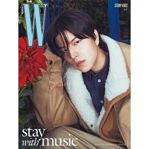 韓国 雑誌 W Korea 2024年 6月号 (Stray KidsのSEUNGMIN(スンミン)...