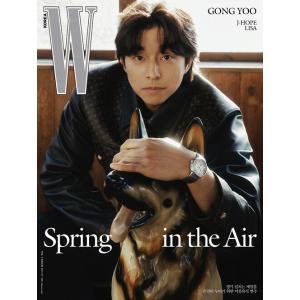 韓国 雑誌 W Korea 2025年 3月号 (コン・ユ表紙) Gタイプ 韓国 雑誌 W Korea 2025年 3月号 (コン・ユ表紙) Gタイプ