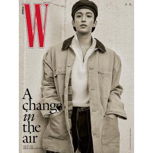 韓国雑誌 W 2026年2月号 SEVENTEEN表紙の買取情報