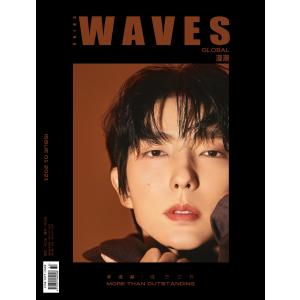 中国 雑誌 WAVES 漫潮 (月間) : 2021年 1月号 イ・ジュンギ