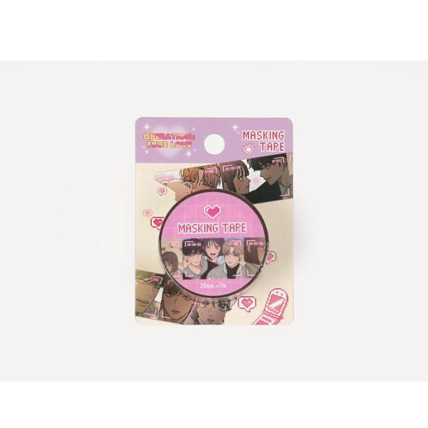 韓国 コミック グッズ『作戦名は純情 マスキングテープ フォトver.』公式グッズ