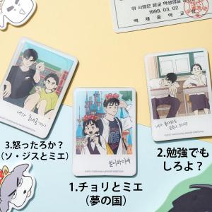 神之塔 ビオレ グッズセット コミック グッズ『【限定版】神之塔 スタンディング フィギュア