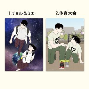 韓国 コミック グッズ『俺だけレベルアップな件 コレクションカード