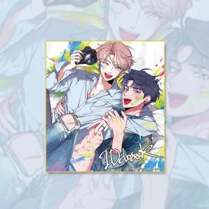 ワンちゃんには手をだすな　トレカ　韓国BL 韓国BL ワンちゃんには手をだすな SDミニアクリルトレカカード