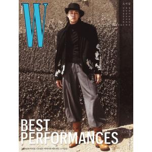 韓国 雑誌 2025年 Volume 10 Woman (ソ・ジソブ表紙/ALLDAY PROJEC...