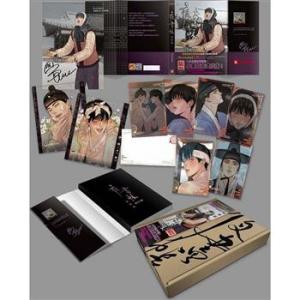 （再発売）台湾版 まんが『夜画帳 第五卷 限定版』著：ピョンドク Byeonduck（ウェブトゥーン...