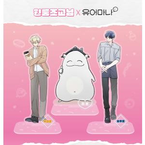 韓国 コミック グッズ『ワンルームTAさん ア...の詳細画像2