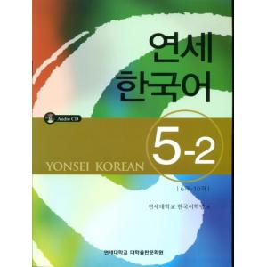 韓国語の漫画 『のだめカンタービレ 1〜25巻セット 全巻完結』 著