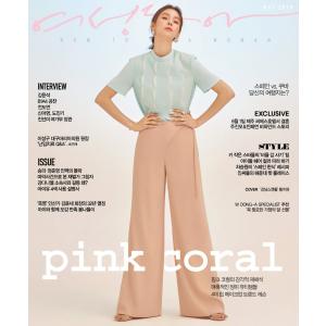 韓国女性雑誌 女性東亜 2019年 5月号
