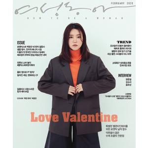 韓国 女性 雑誌 女性東亜（ヨソンドンア） 2020年 2月号 (チェ・ジョンアン表紙/ヤン・ジュンイル、カン・ソラ、ユン・ユソン記事)｜niyantarose