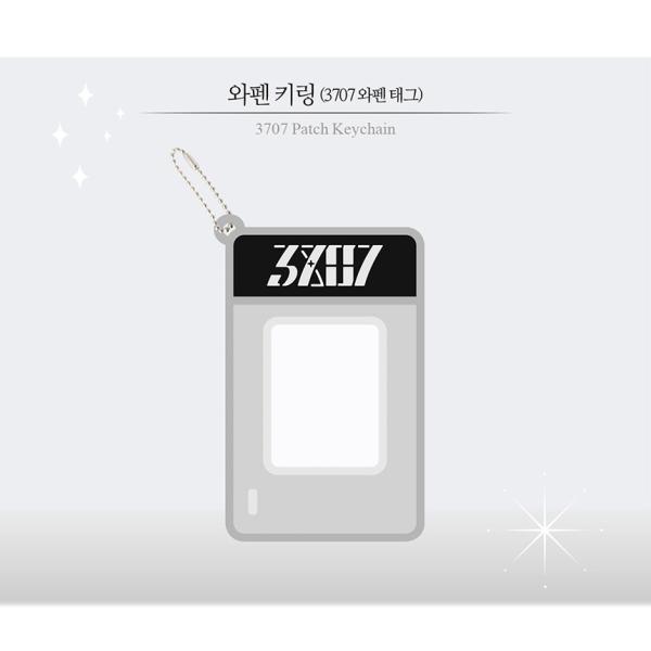 韓国 コミック グッズ『全知的な読者の視点から ワッペン キーリング』公式グッズ