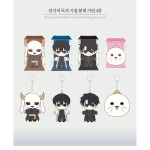 韓国 コミック グッズ『全知的な読者の視点から...の詳細画像4