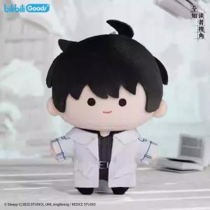 ハードボックス入り）韓国 コミック グッズ『全知的な読者の視点から