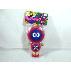 EVOLUTION・TOY（エヴォリューション・トイ） 送料無料◇NEO DYNAMITE