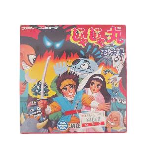 ジャンク、使用不可】【送料無料】【中古】FC ファミコン ディスク