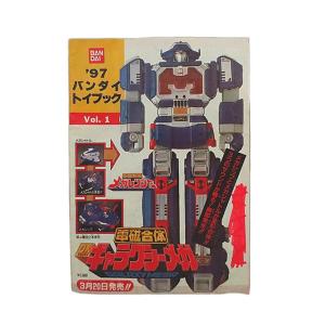 BANDAI◇ヒーロー│特撮/パワーレンジャー/ジャンボアストロメガゾード