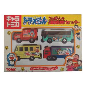 新品　トミー キャラトミカ ドラえもん 運搬車セット　ミニカー