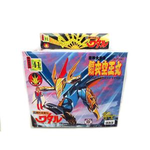 新品 TOMY 熱血最強ゴウザウラー ザウラーチェンジャー : 虹屋 - 通販