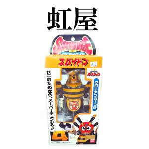 美品 バンダイ ビーロボ カブタック スーパーチェンジシリーズ