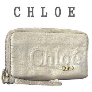 chloe クロエ シワ加工 ラウンドファスナー長財布｜niziya