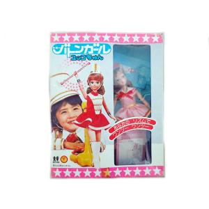 RIDDLE JOKER ゆずぐるみ 在原七海 : Angel Harvest Yahoo!店 - 通販