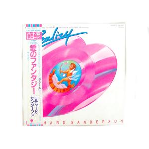 ソニーミュージック（Sony Music） 【おまけCL付】新品 わたし(初回盤A