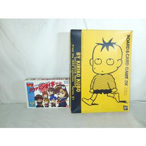 美品 バンダイ パーティジョイ 悪霊島 ボードゲーム : 虹屋 - 通販