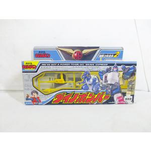 新品 タカラ リカちゃん チョロQ 株主優待 2002 ベイブレード