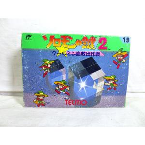 ファミリーコンピュータ　中古品 訳あり】【送料無料】【中古】FC 初代ファミコン ファミリー