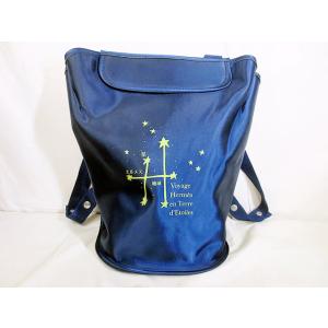 HERMES（エルメス） シェルパ 星を巡る旅展2000年限定 ノベルティ