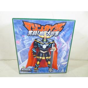 新世紀合金 暗黒大将軍 （マジンカイザー死闘! 暗黒大将軍） : 合金