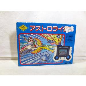 新品　エポック社 アストロライダー LCD LSI ゲーム