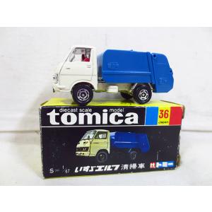 中古トミカ 2024 株主優待限定企画セット(4台セット) 「トミカ