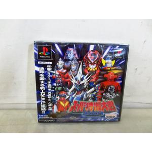 中古PSPソフト 第2次スーパーロボット大戦Z 破界篇 スペシャルZII-BOX