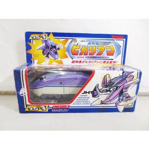 017 ブラッチャールスター」 電光超特急 ヒカリアン 【※パッケージ傷み