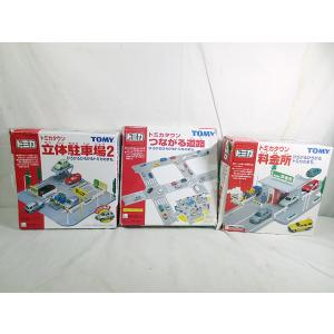 トミカ 道路各種と駐車場セット オンライン限定価格】トミカ まちやどうろがいっぱい！トミカタウン