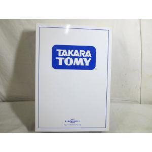 トミカ 2024年 株主優待限定企画セット（4台セット） : イナズマ商店