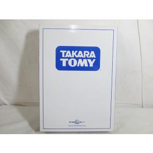 新品 タカラ リカちゃん チョロQ 株主優待 2002 ベイブレード