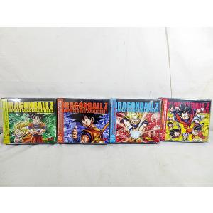 新品　ドラゴンボールZ コンプリート・ソングコレクション セット　未開封