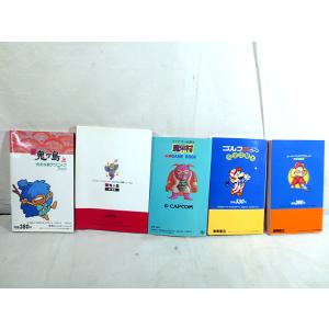 美品 ファミコン FC 魔界村 スーパーマリオ...の詳細画像1