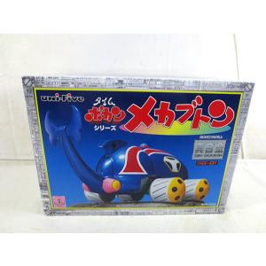 ソフビ メディコムトイ タツノコジェネレーション ヤッターワン : 御宅