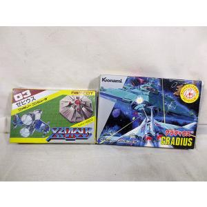 美品　ファミリーコンピュータ　ファミコン　FC　グラディウス　ゼビウス　セット