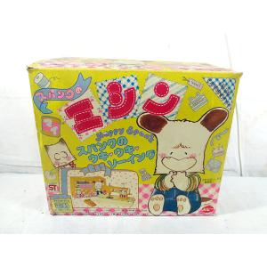 AUTO TRANSPORT 東京本郷(有)三友 SANYU ブリキトレーラーアメリカン